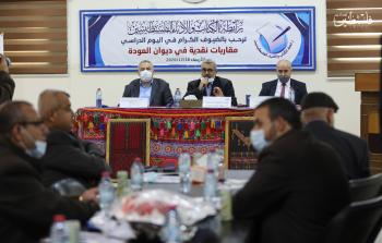 تصوير/ محمود أبو حصيرة