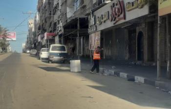 جانب من الأعمال