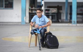 صورة أرشيفية