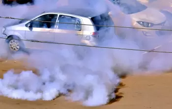 صورة أرشيفية