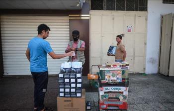 صورة أرشيفية