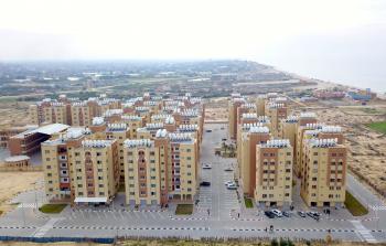 مدينة سمو الشيخ حمد جنوب قطاع غزة (أرشيف)