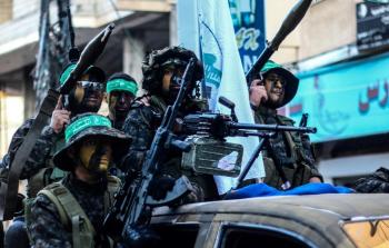 صورة أرشيفية