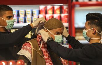 صورة أرشيفية