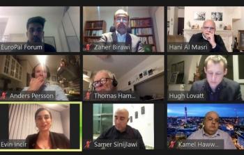 جانب من الندوة