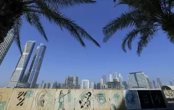 صورة أرشيفية