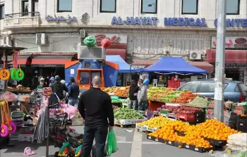 صورة تعبيرية