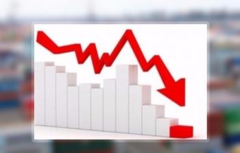 صورة توضيحية