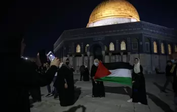 صورة أرشيفية