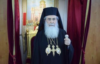 البطريرك ثيوفولوس الثالث