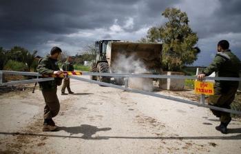 صورة أرشيفية