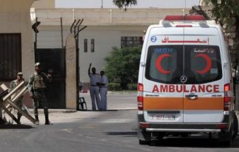 صورة أرشيفية