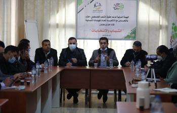 جانب من الفعالية (تصوير رمضان الأغا)