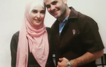 بهية النتشة مع زوجها الأسير ماهر الهشلمون