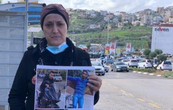 جانب من التظاهرة