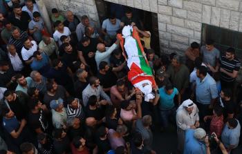 صورة إرشيفية