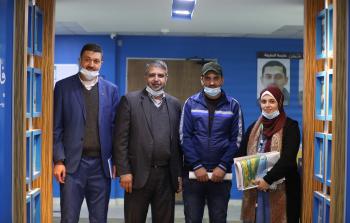 صورة أرشيفية