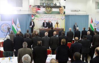صورة إرشيفية لاجتماع ثوري حركة فتح في رام الله
