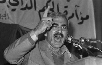 صورة أرشيفية