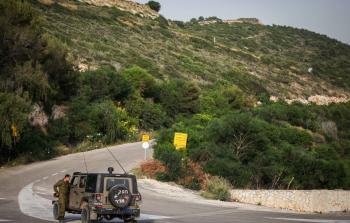 صورة أرشيفية