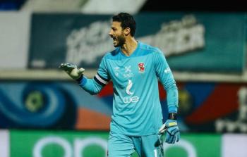 حمد الشناوي قائد وحارس الأهلي