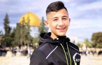 الطفل الأسير عبد الرحمن البشيتي (أرشيف)