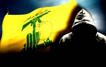 صورة تعبيرية