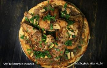 الطبق الفائز بالكأس الذهبية