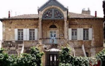 صورة أرشيفية