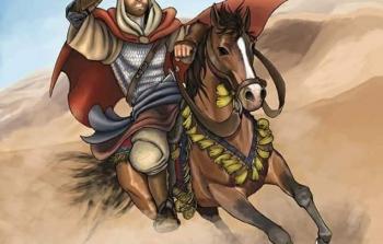 صورة تعبيرية