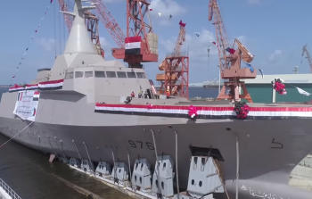 صورة أرشيفية