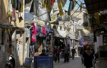 صورة أرشيفية