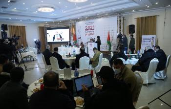 جانب من اطلاق فعاليات 