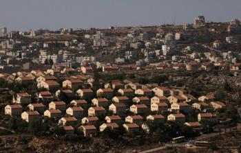 الاستيطان في الضفة الغربية (أرشيف)