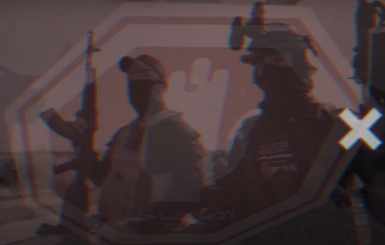 جانب من الفيلم