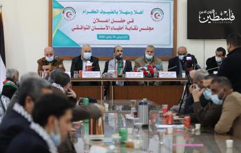 نقابة أطباء الأسنان تعلن تأسيس مجلس نقابي توافقي