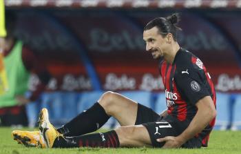 إبراهيموفيتش