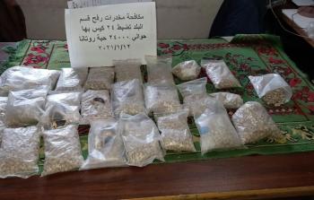 كمية الحبوب المخدرة المضبوطة