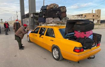 صورة أرشيفية