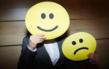 صورة تعبيرية