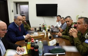 صورة إرشيفية