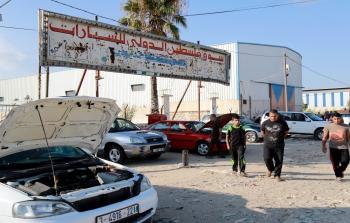 صورة أرشيفية