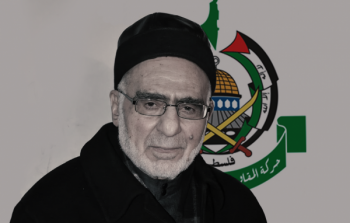 الدكتور إبراهيم اليازوري