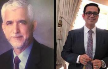 صورة إرشيفية