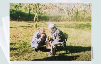 لقاء نادر يجمع أحمد ياسين برفيق دربه إبراهيم اليازوري