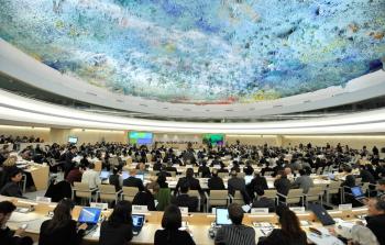 صورة إرشيفية لجلسة في مجلس حقوق الإنسان الأممي
