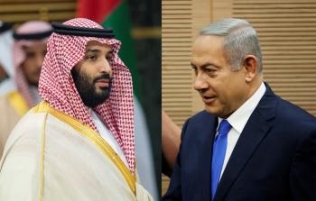 رئيس حكومة الاحتلال وولي عهد السعودية في صورة مدمجة