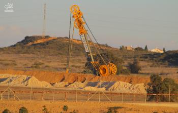 صورة إرشيفية