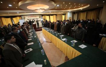 جانب من توقيع الميثاق