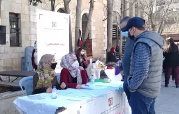 صورة أرشيفية